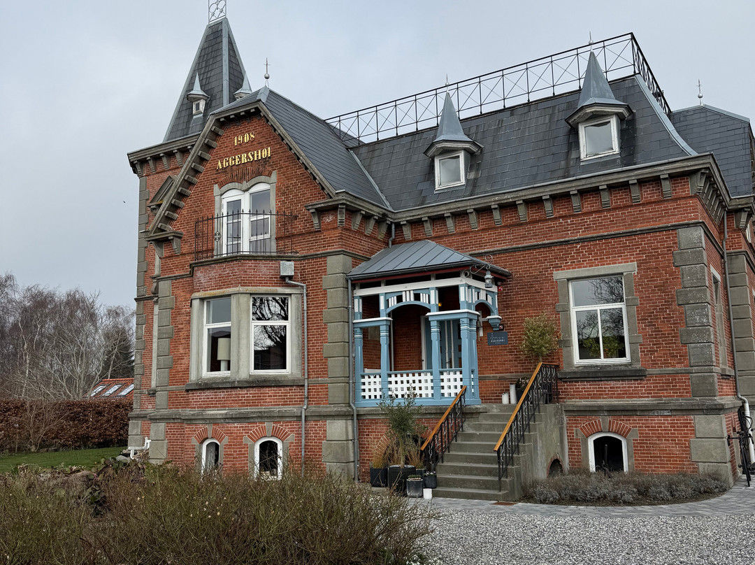 Aggershøj Pensionat主图