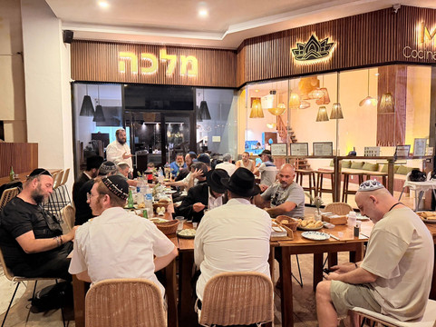 Malka cocina mediterránea