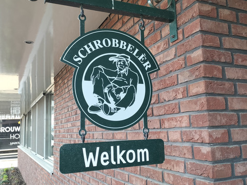 Schrobbelèr-蒂尔堡必去景点