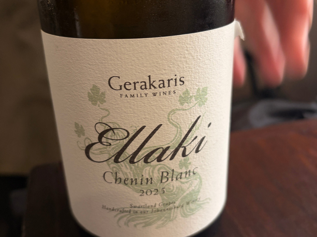 Gerakaris Family Wines-兰德堡必去景点