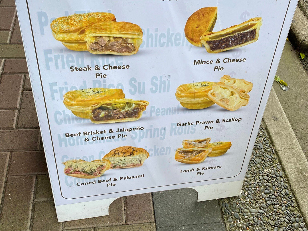 The Bakehouse Cafe