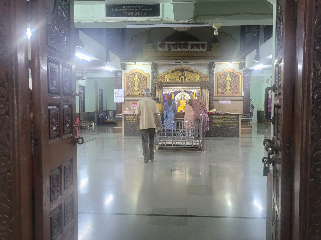 Durga Devi Temple