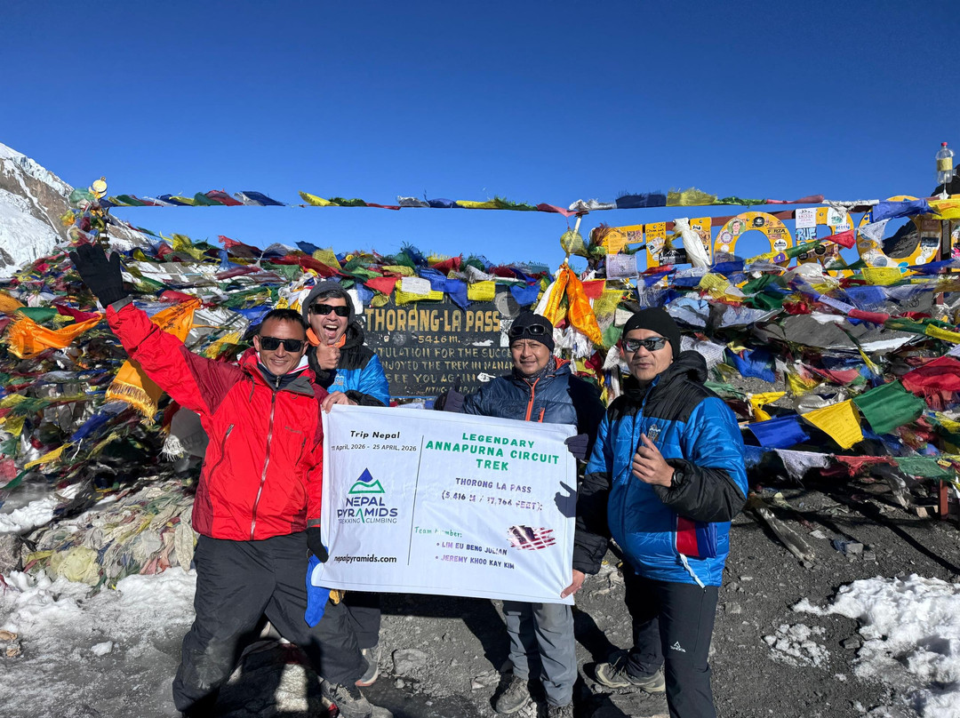 Nepal Pyramids Trekking & Climbing-加德满都必去景点