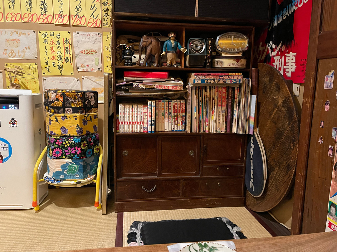 異酒屋夢路