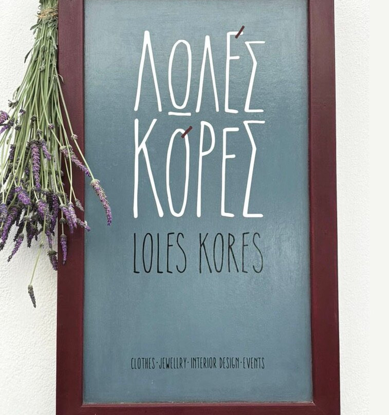 Loles Kores-Mandraki必去景点