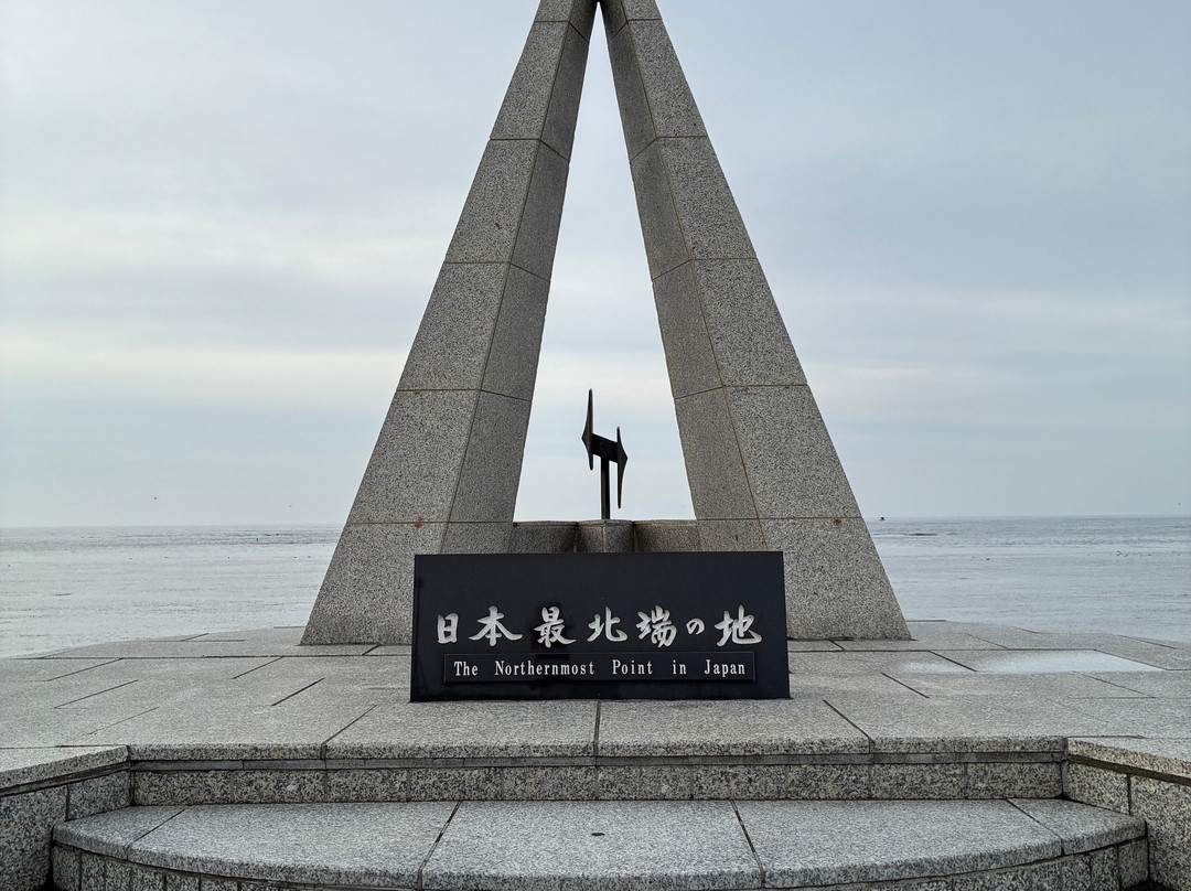 宗谷岬-稚内市必去景点