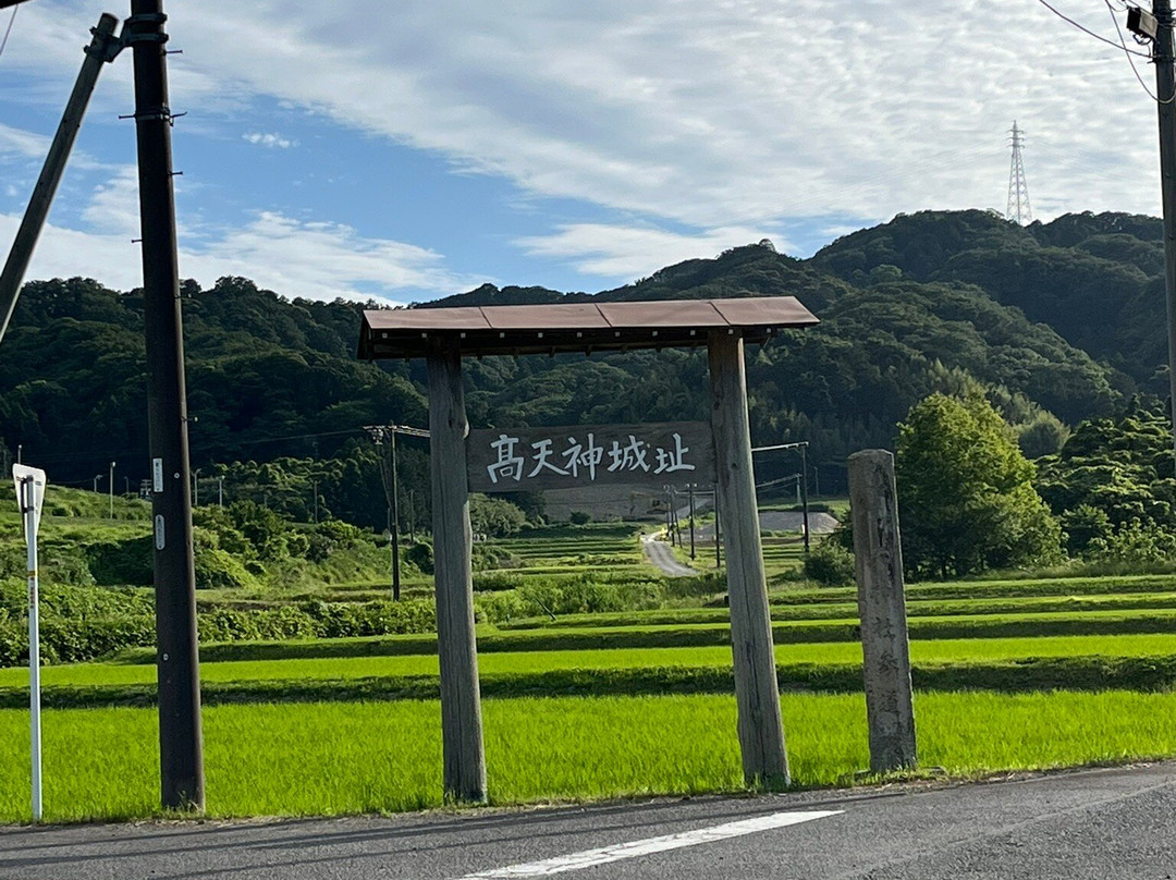 Former Takatenjin Castle Site-挂川市必去景点
