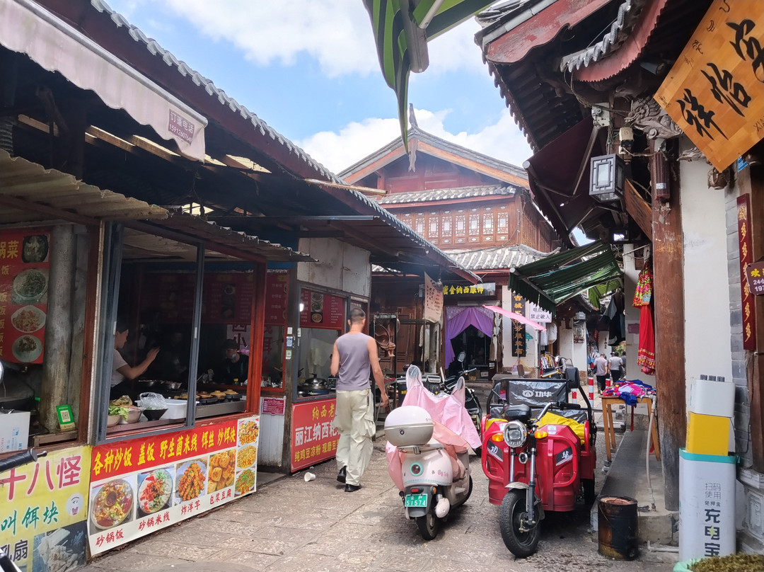 古城忠义市场-丽江市必去景点