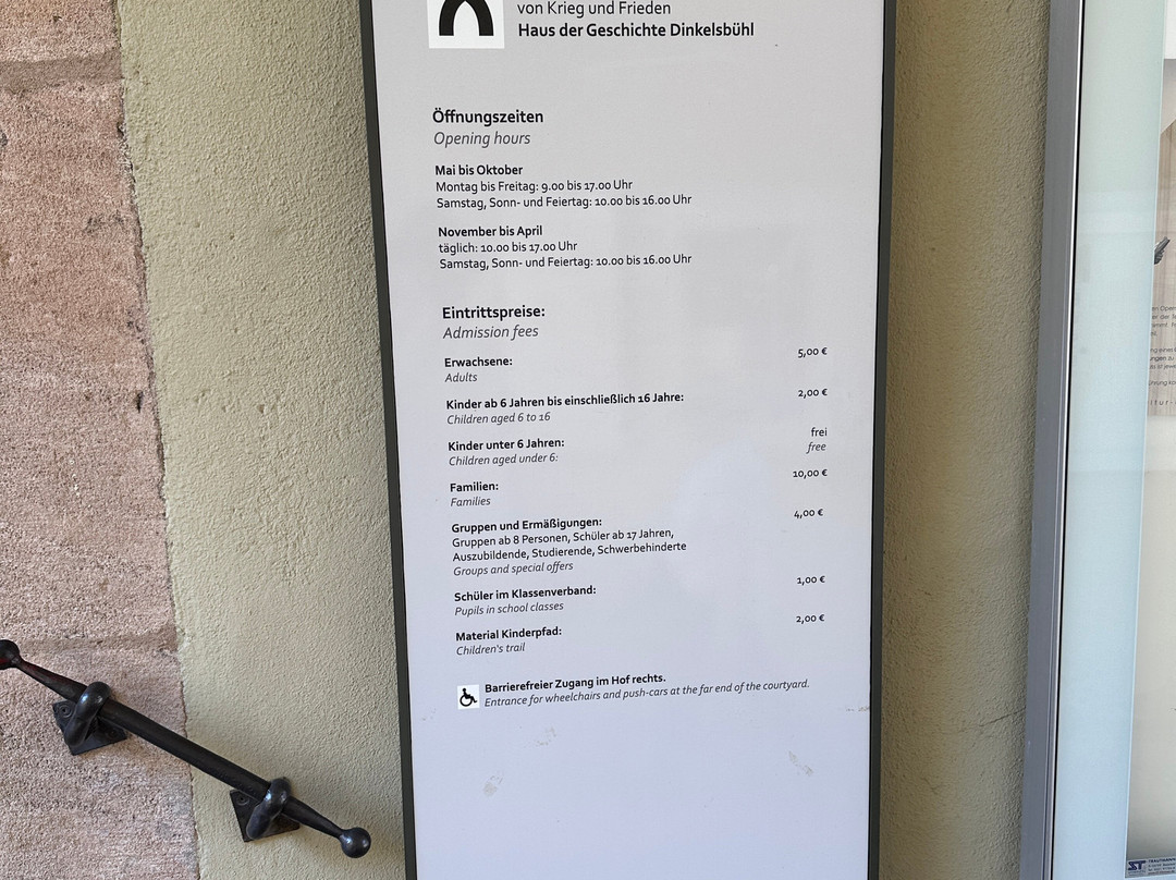 Touristik Service Dinkelsbuhl-丁克尔斯比尔必去景点