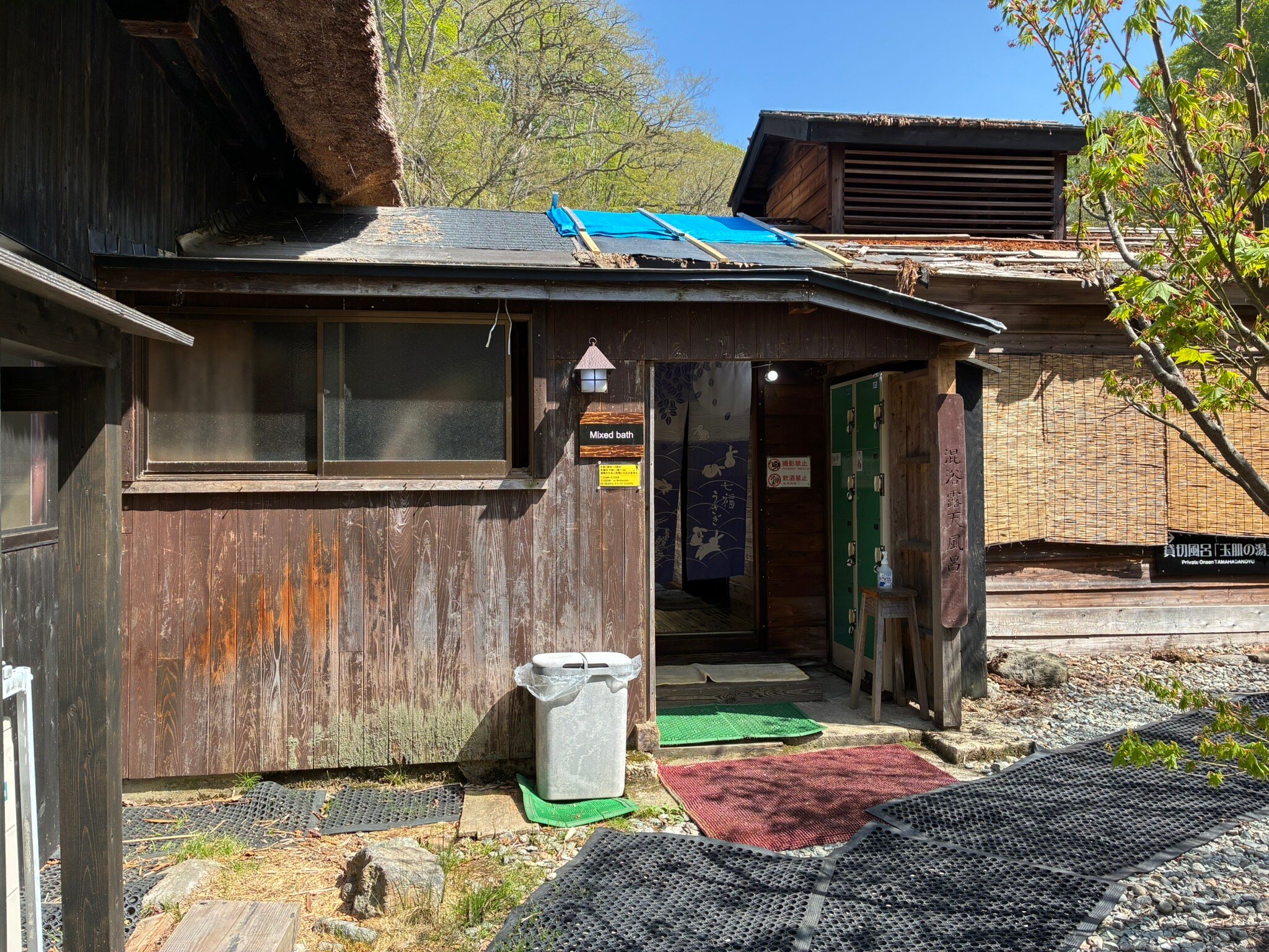Kuroyu Onsen-旅行者