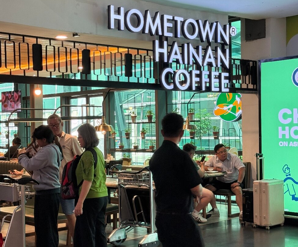 Hometown Hainan Coffee (KLIA2 Departure)