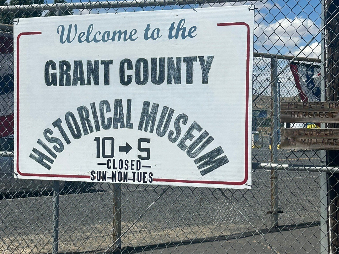 Grant County Historical Museum-Ephrata必去景点