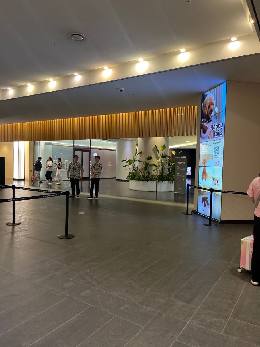 济州岛梅生格莱德酒店-旅行者