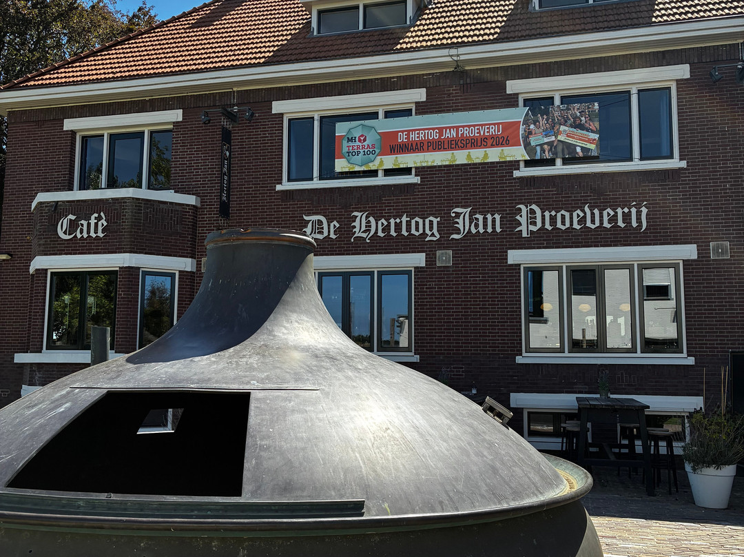 Hertog Jan Brouwerij-Arcen必去景点