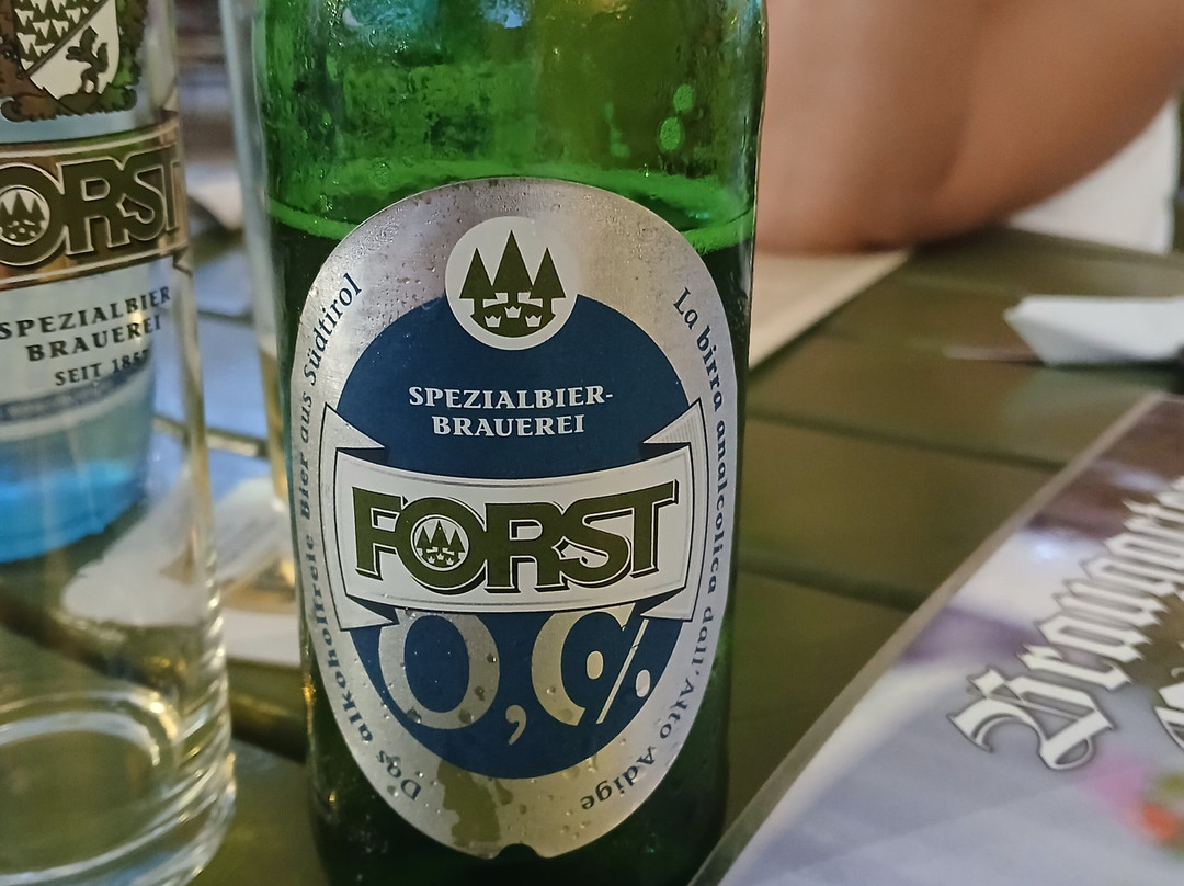 Forst Brewery-Lagundo必去景点