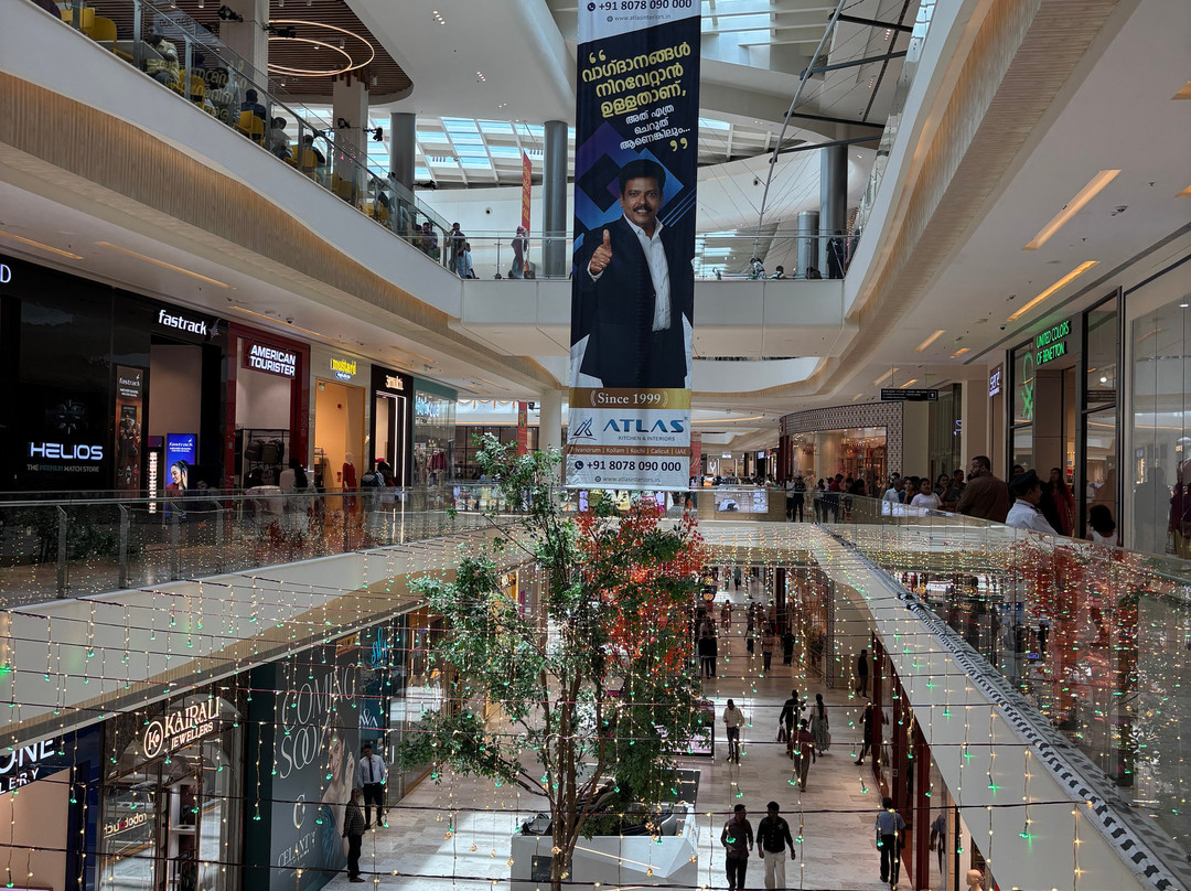 Lulu International Shopping Mall-提卢湾安塔普兰（特里凡德伦）必去景点