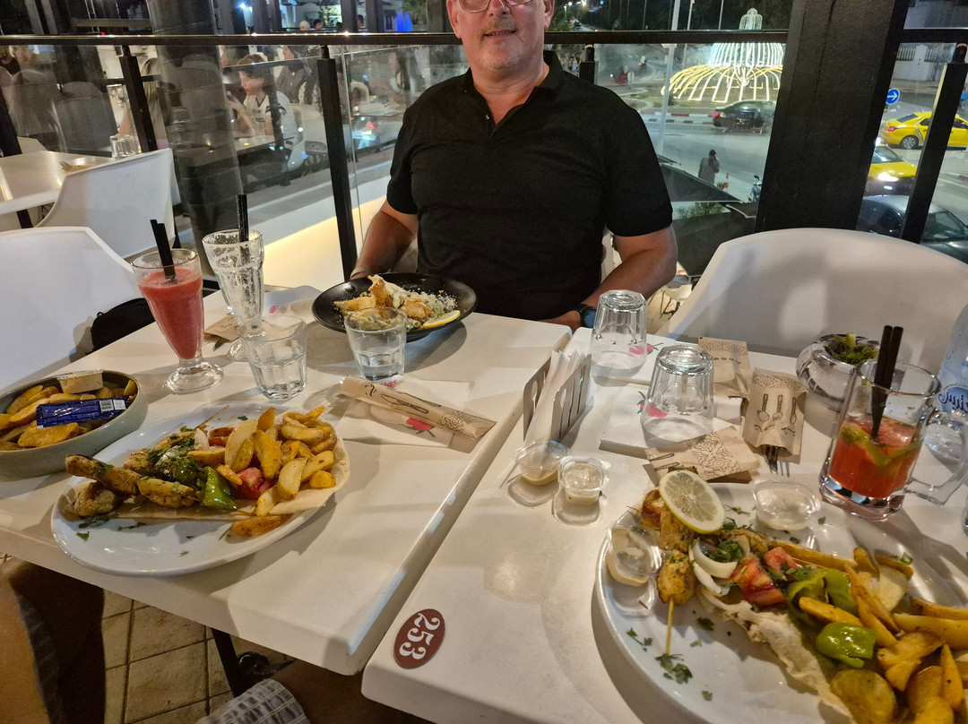 Gaïa Stylish Coffee and Food