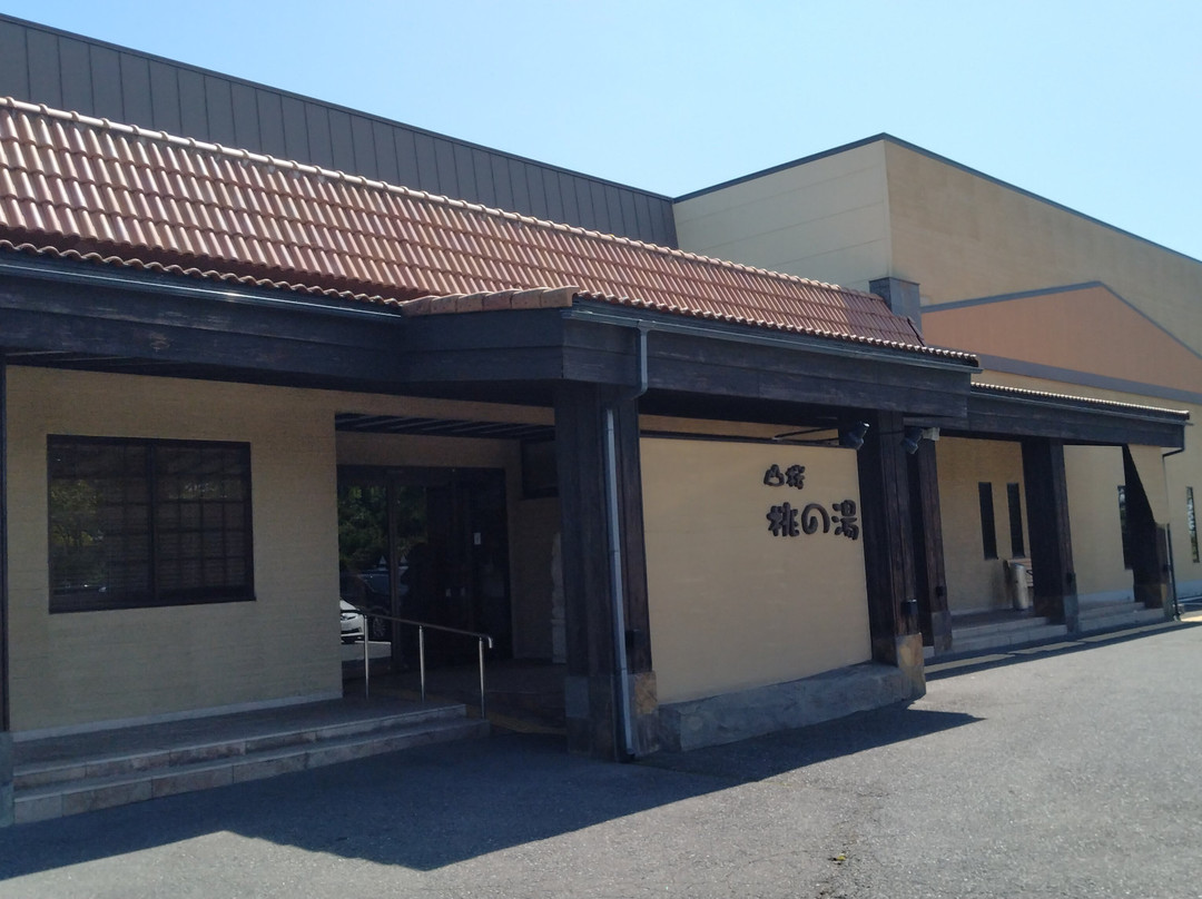 山崎摩莫无余酒店主图