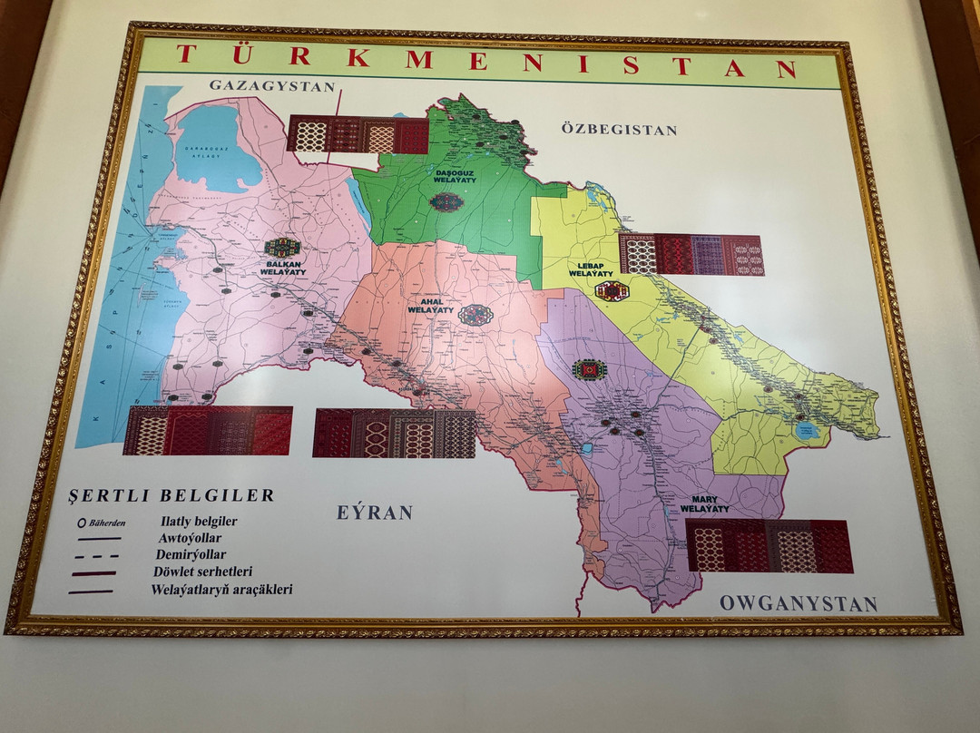 Turkmen Carpet Museum-阿什哈巴德必去景点