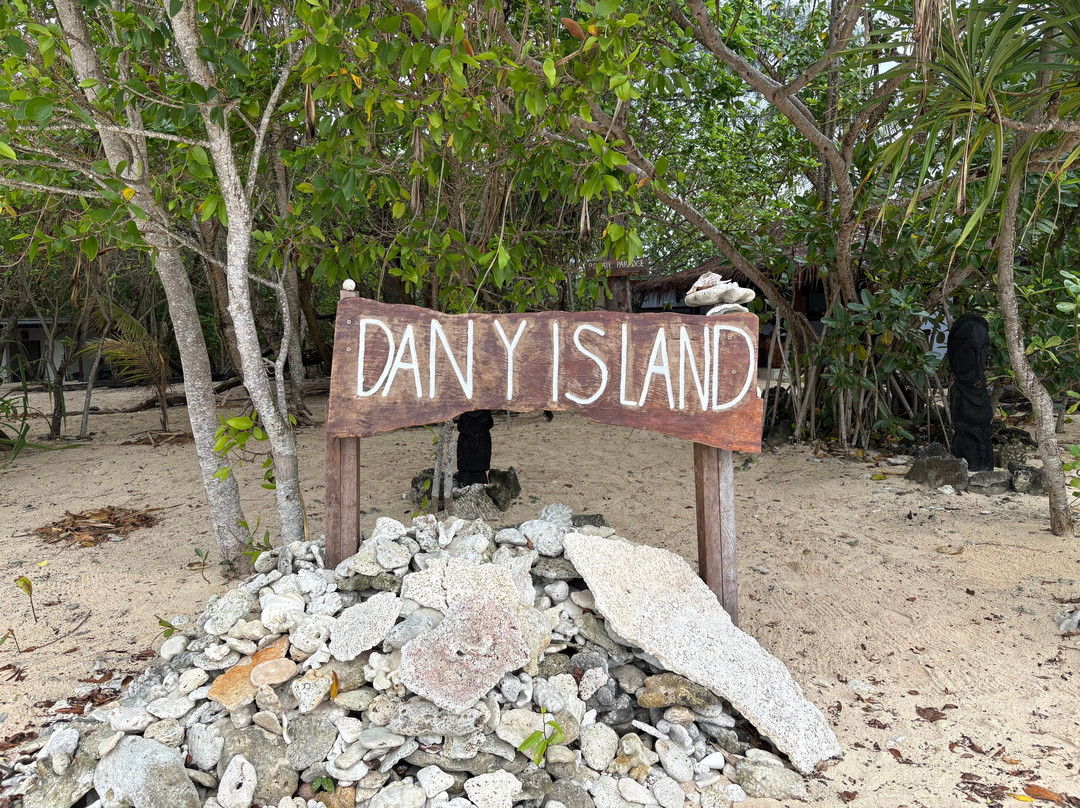 Dany Island-卢甘维尔必去景点