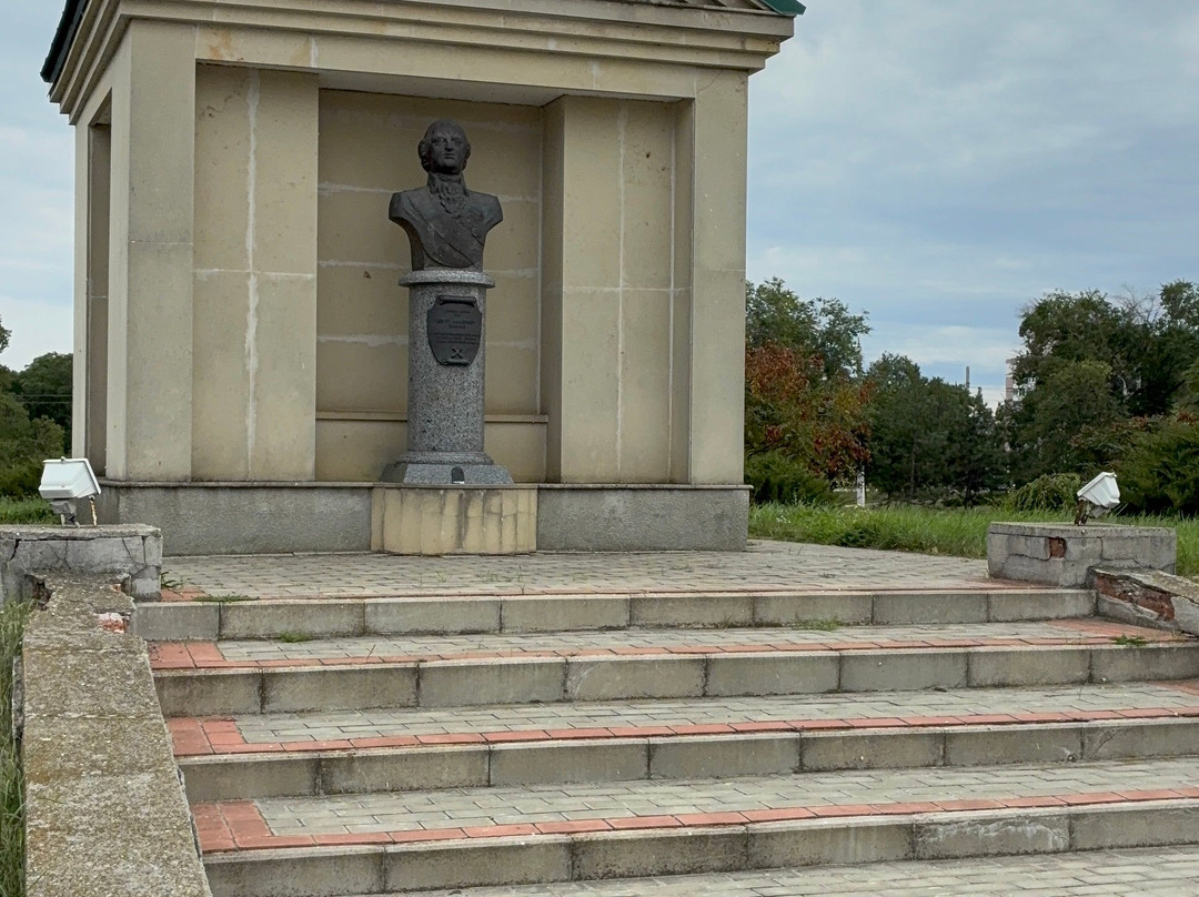 Pyotr Panin Monument-Bender必去景点
