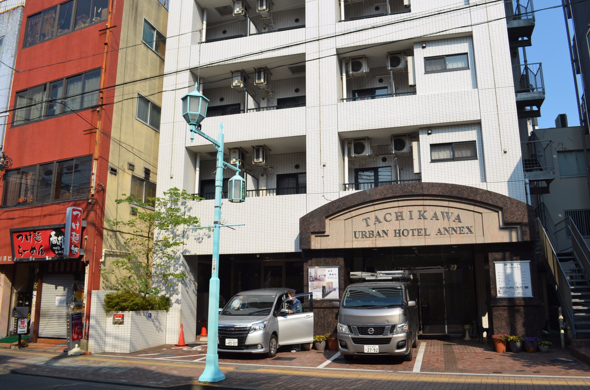 Tachikawa Urban Hotel Annex-浴室