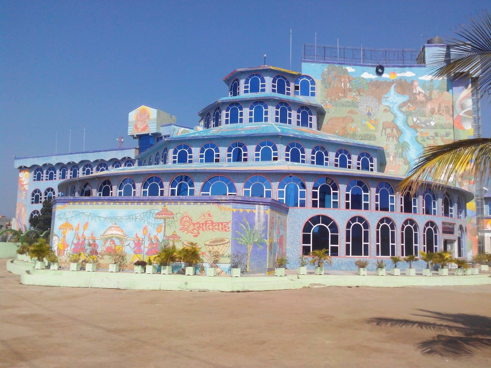 Hotel Paradise-浴室