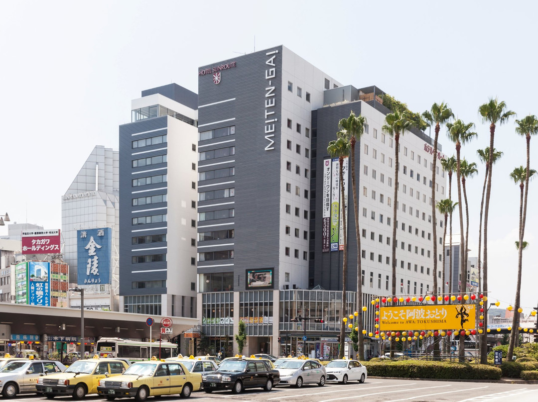 德岛市酒店住宿-德岛灿路都大饭店