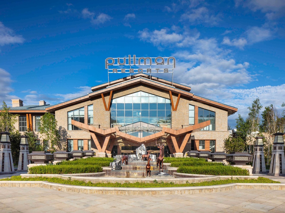 抚松县酒店住宿-长白山吉视传媒铂尔曼度假酒店