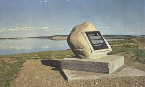 Rock Monument (Ehtiidli)
