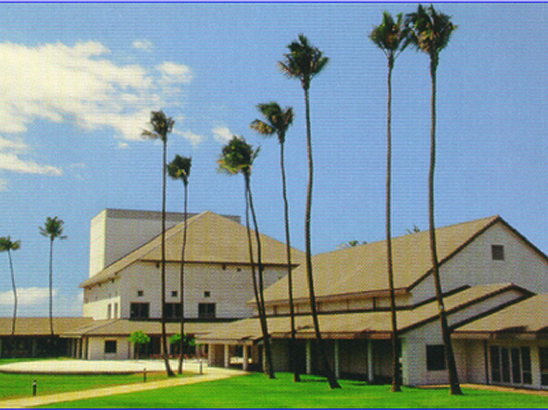 卡胡卢伊旅游景点-Maui Arts & Cultural Center