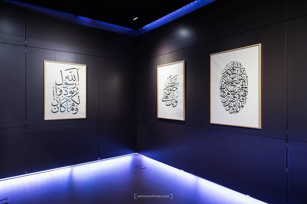 Musée des Civilisations de l’Islam景点图片