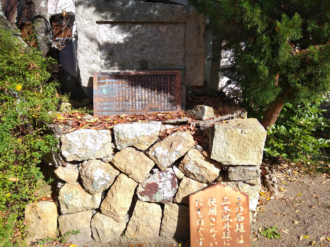 Unryu-ji Temple景点图片