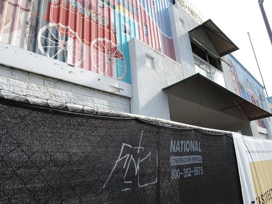 Carlsbad Village Art & Antique Mall-卡尔斯巴德必去景点