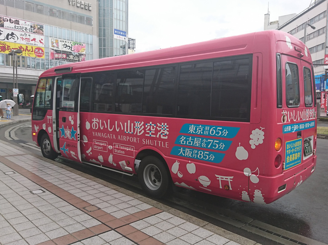 Yamagata Airport Shuttle