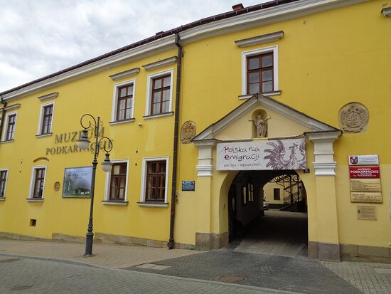 Muzeum Podkarpackie景点图片