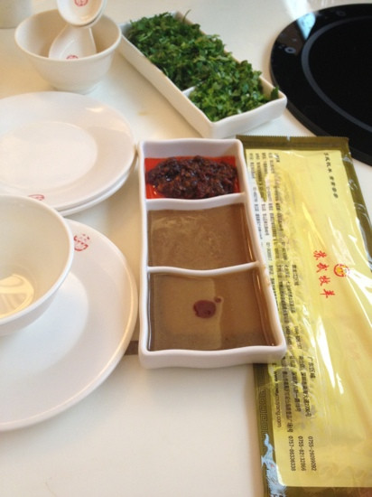 苏武牧羊(普陀店)