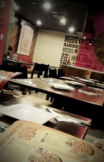 棒约翰比萨(七宝龙城店)
