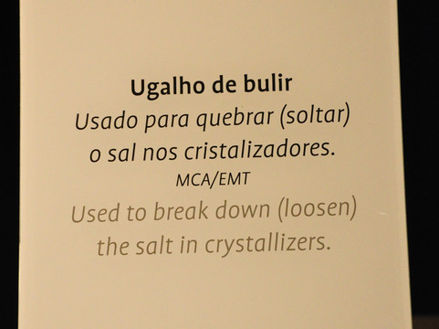 Museu Da Cidade De Aveiro.-阿威罗必去景点