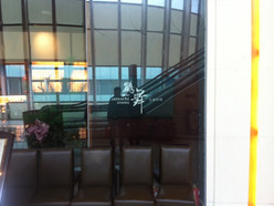 Gallery 1