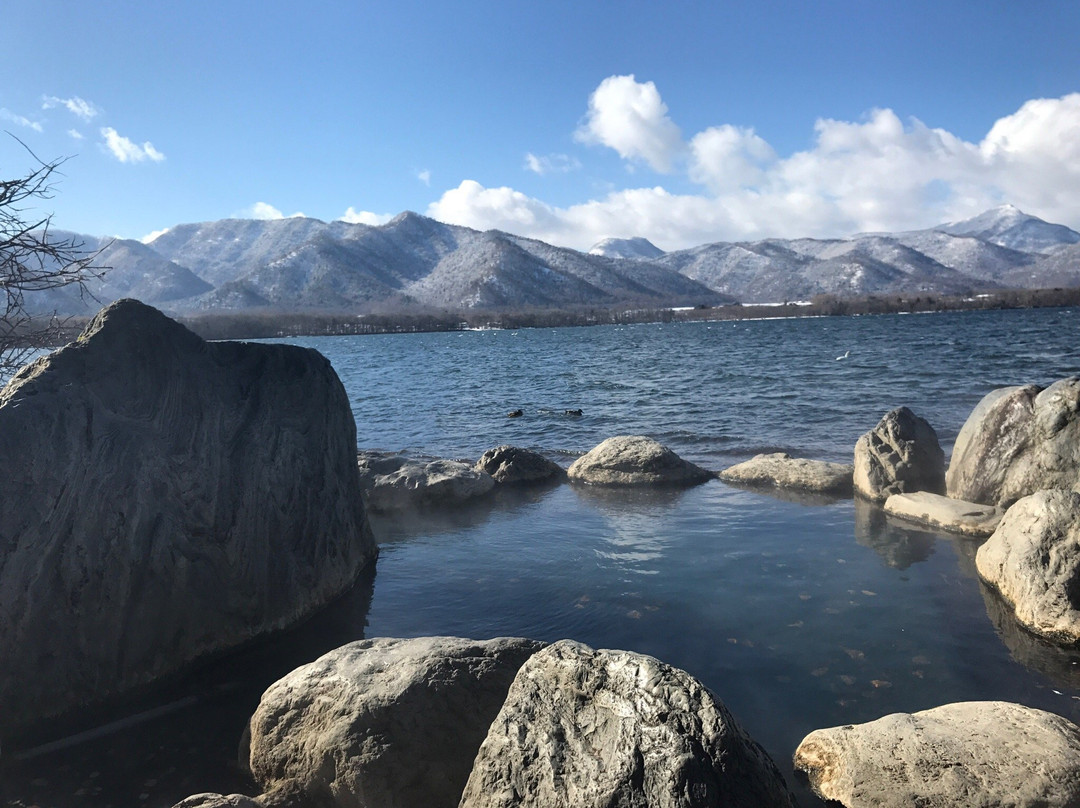 Kotan Onsen-弟子屈町必去景点