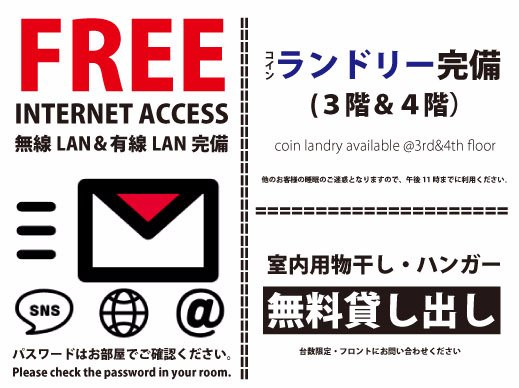 Business Hotel Central主图