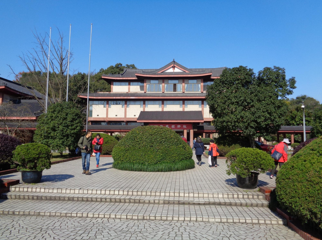 浙江省博物馆