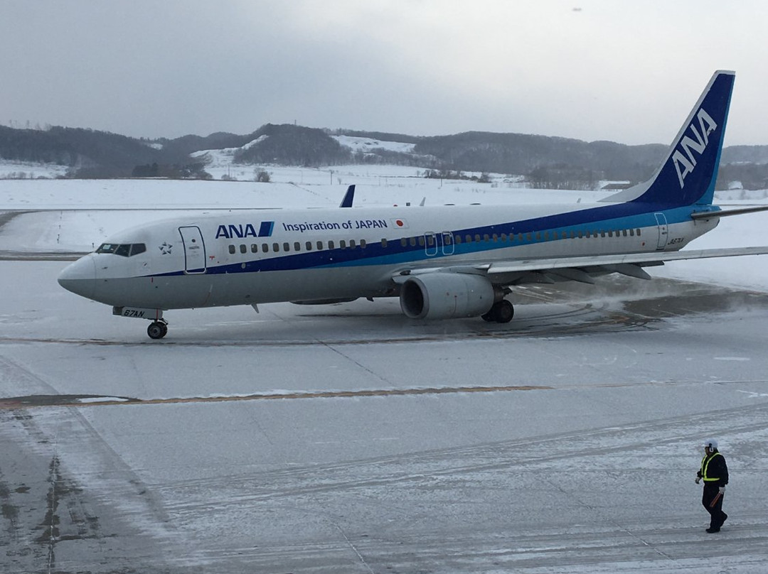 纹别市旅游景点-Okhotsk Monbestu Airport Observation Deck