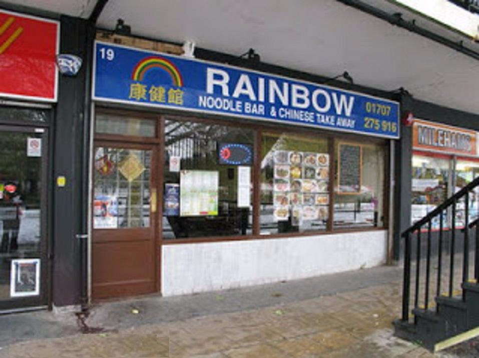 Rainbow