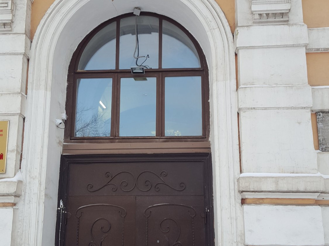 Ekaterino-Petrovskoye city School-彼尔姆必去景点