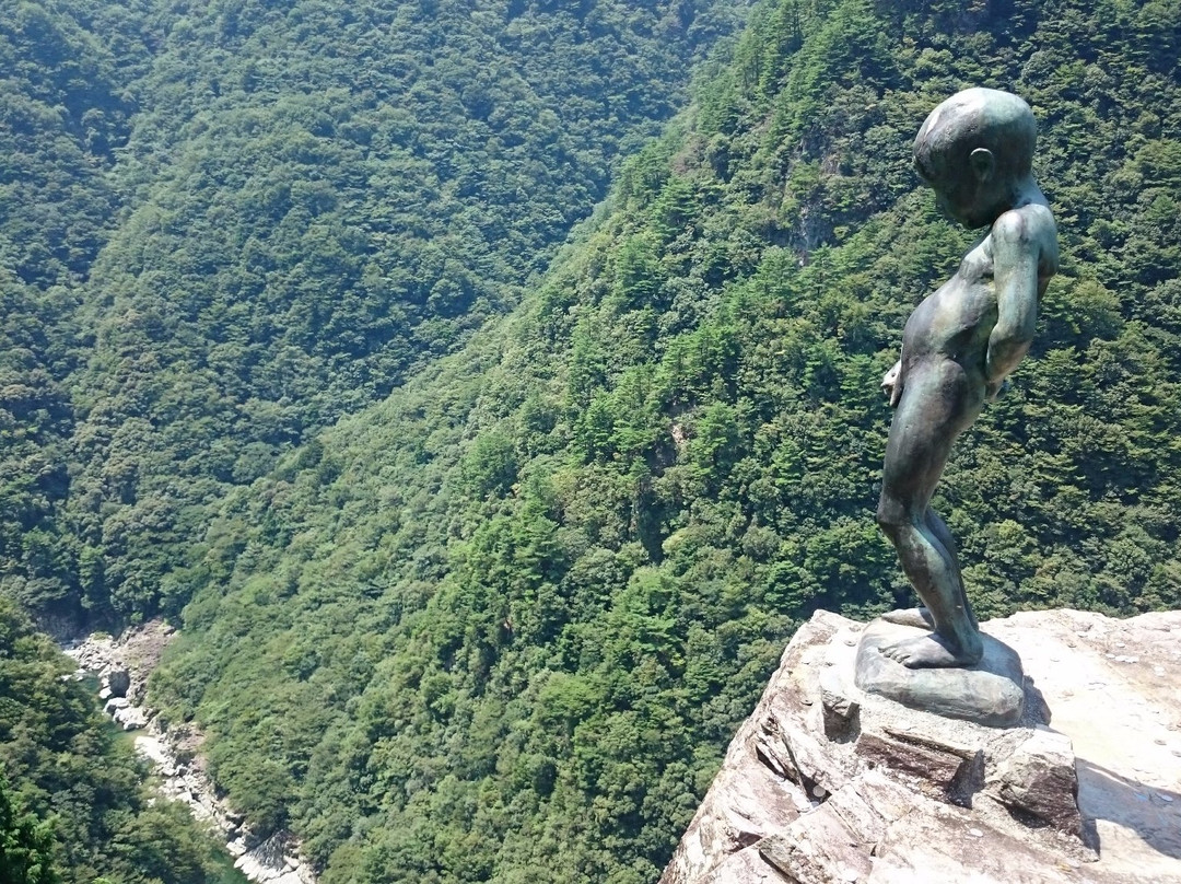 The Peeing Boy Of Iya Gorge景点图片