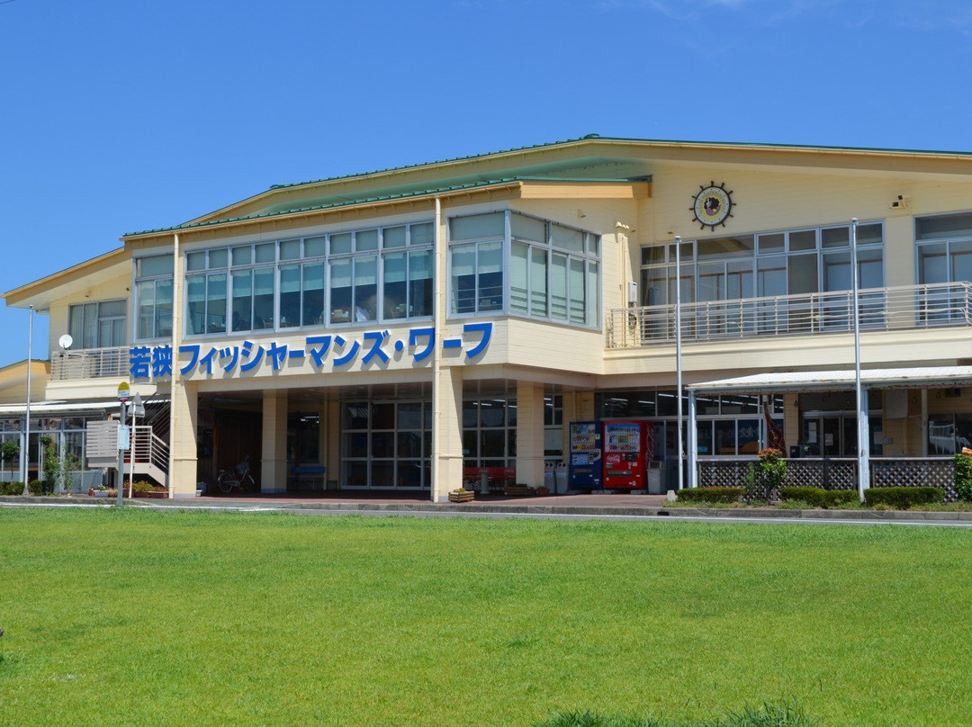 Wakasa Fisherman's Wharf-小滨市必去景点