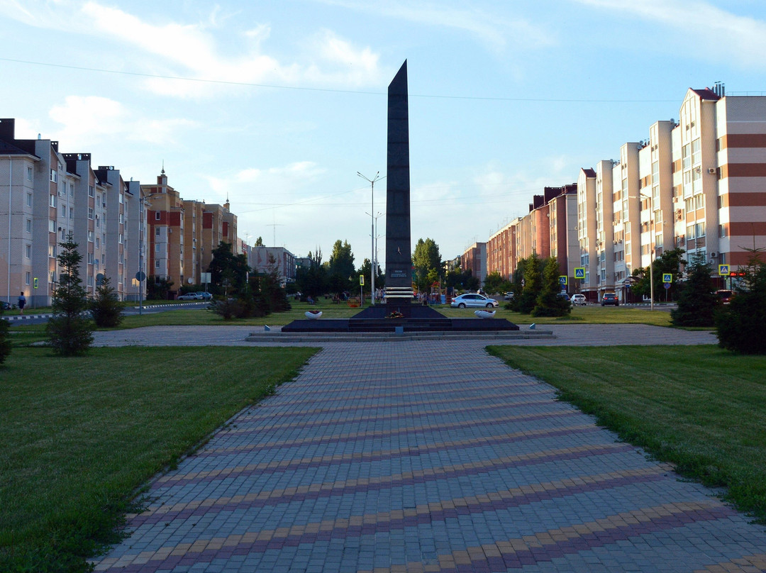 Liski - The Populated Point of Military Valor Stella