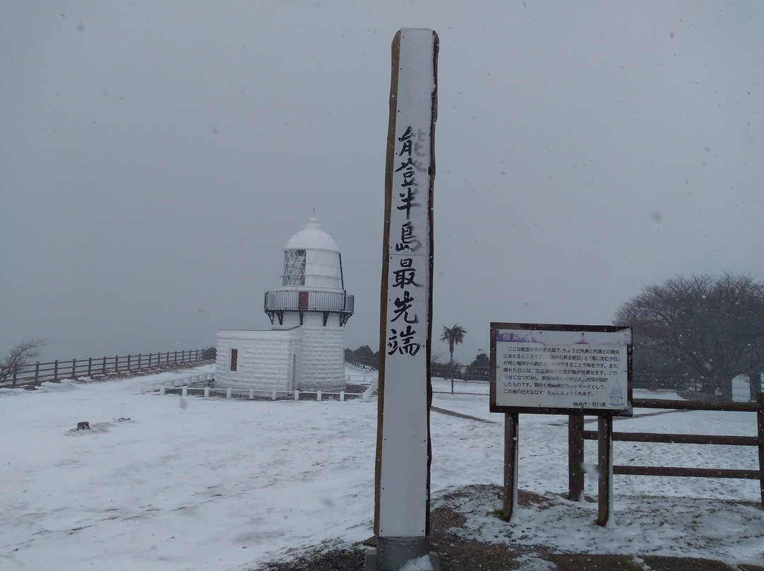 Rokkosaki景点图片